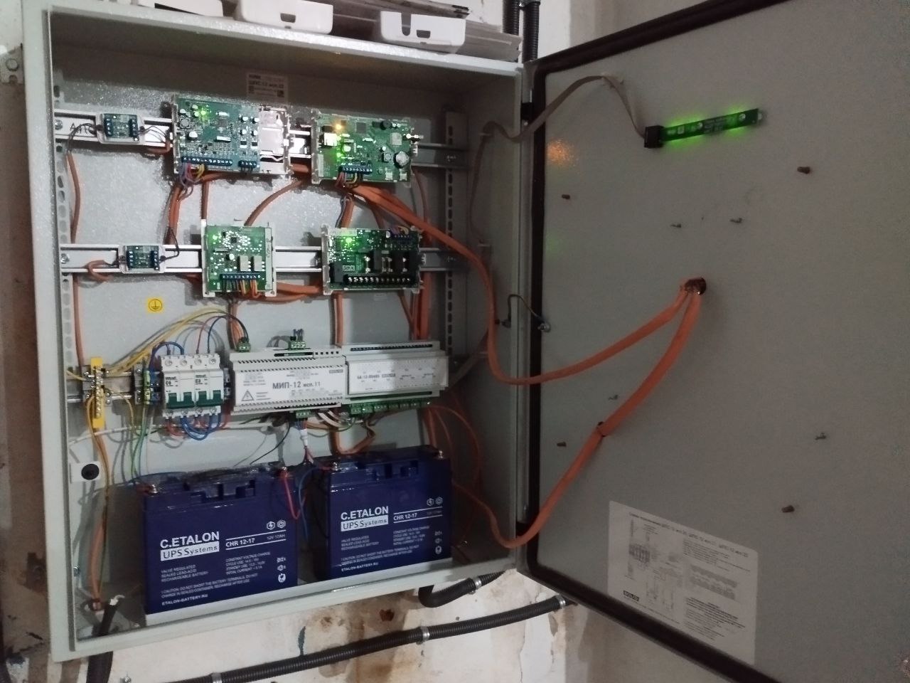 Электромонтажные работы для ЖКХ в Самаре: гарантия надежности